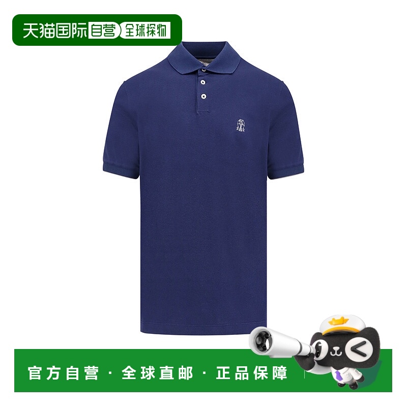 1h可退 BRUNELLO CUCINELLI 男士T恤 ME8548788CCV61 SS2025