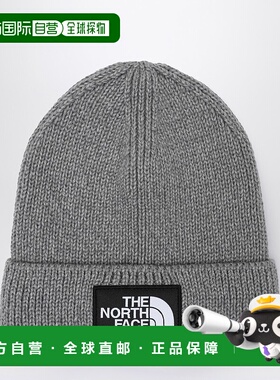 1h可退 潮奢 the north face 北面 男士 PATCH 灰色带Logo小便帽