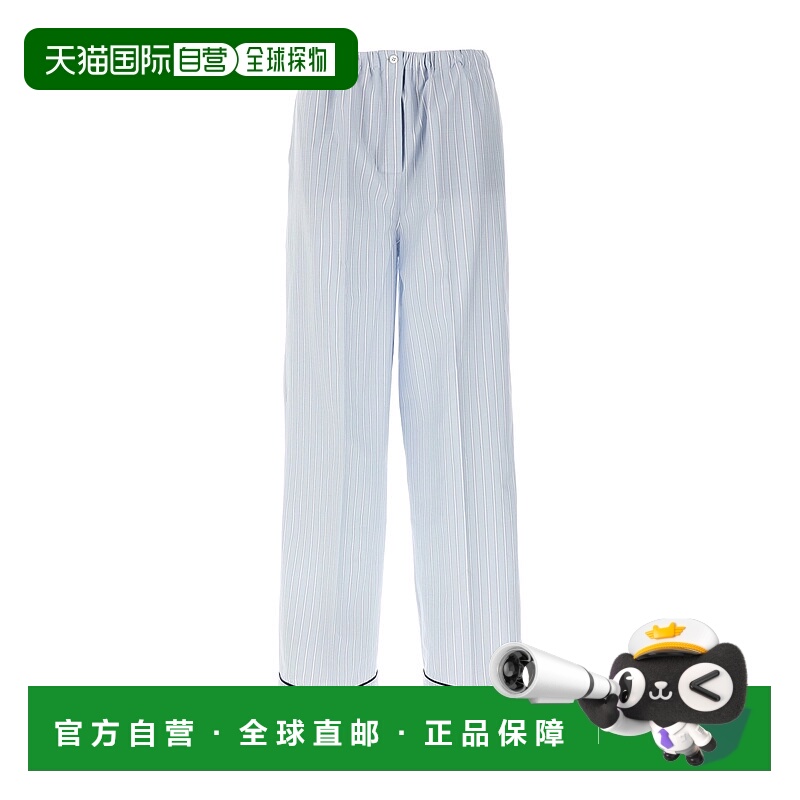 1h可退 PRADA 女士休闲裤 P269IR16BVSOOOF0M10 SS2025 蓝色