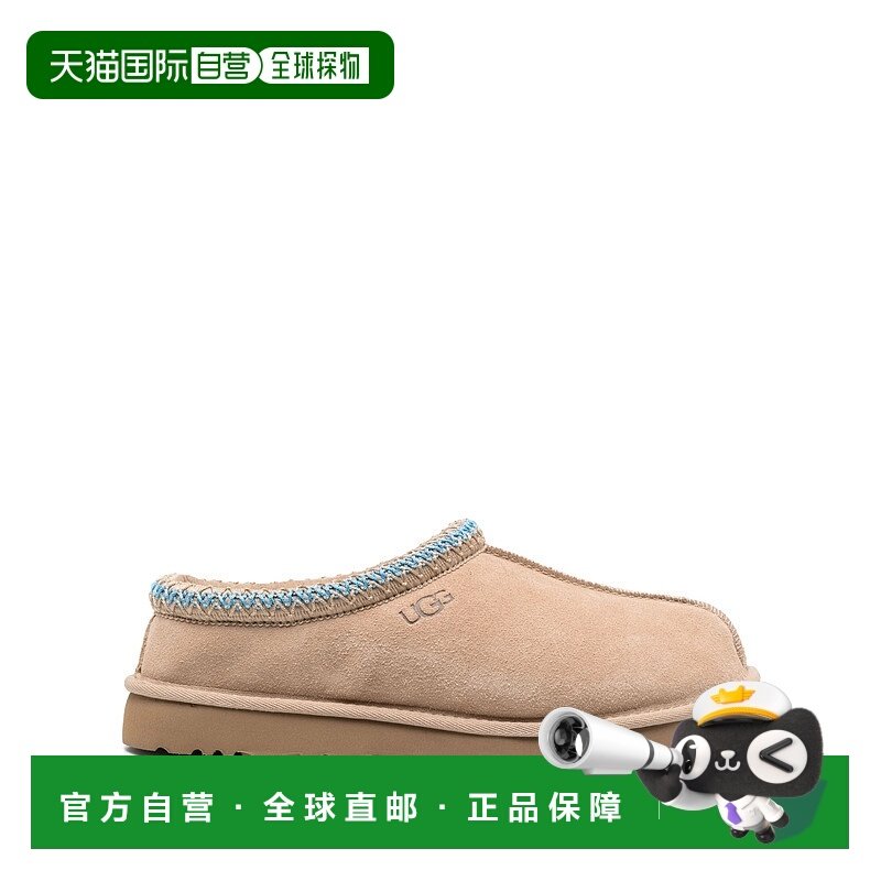 UGG 男士凉鞋 5950SSNT CO 棕色 M Tasman