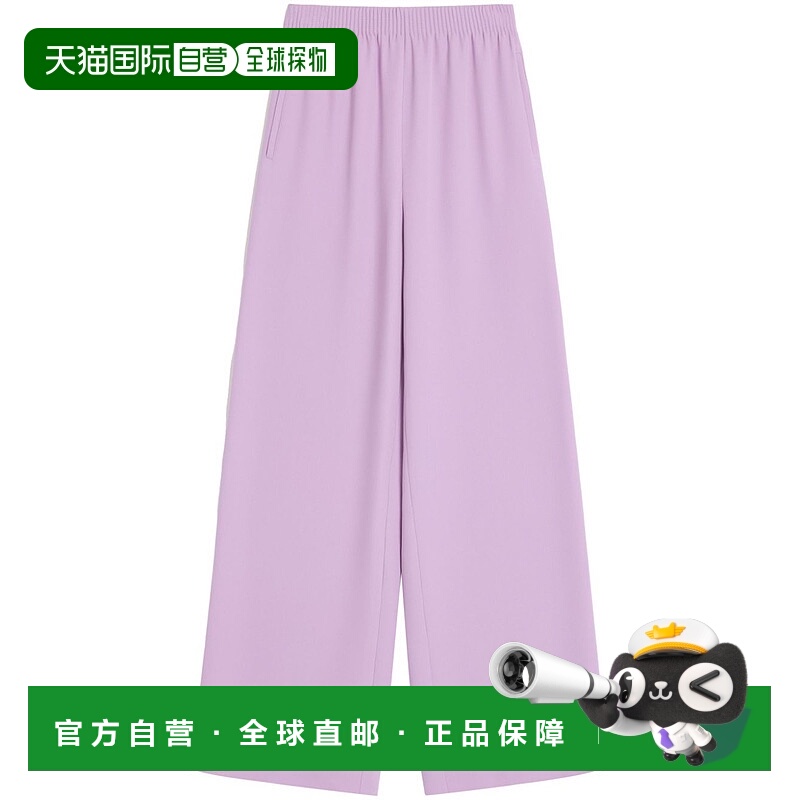 1h可退 VALENTINO 女士休闲裤 BRB6861MMR3H CO 紫色华伦天奴