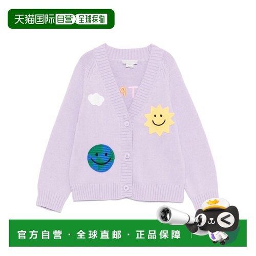 1h可退 STELLA MCCARTNEY 女童针织衫 TX9A10Z1528522 AW2025