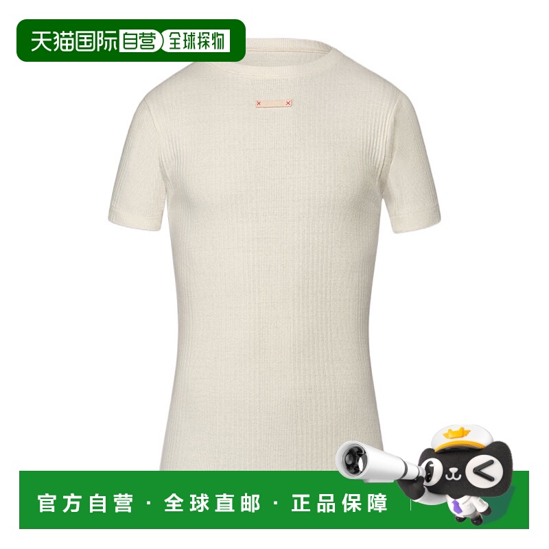 1h可退 MAISON MARGIELA 男士T恤 S50GC0688S24430102 SS2023