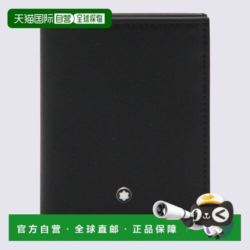 MONTBLANC 男士钱包 220228BLACK CO 黑色 徽标迷你钱包万宝龙