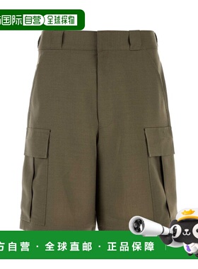 1h可退 潮奢 Prada 普拉达 男士 三角貼片工人短褲 SPH535SOOO12I