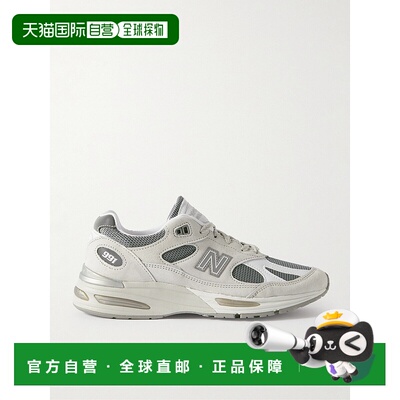 1h可退 潮奢NEW BALANCE NB男士运动休闲鞋991 v2运动鞋