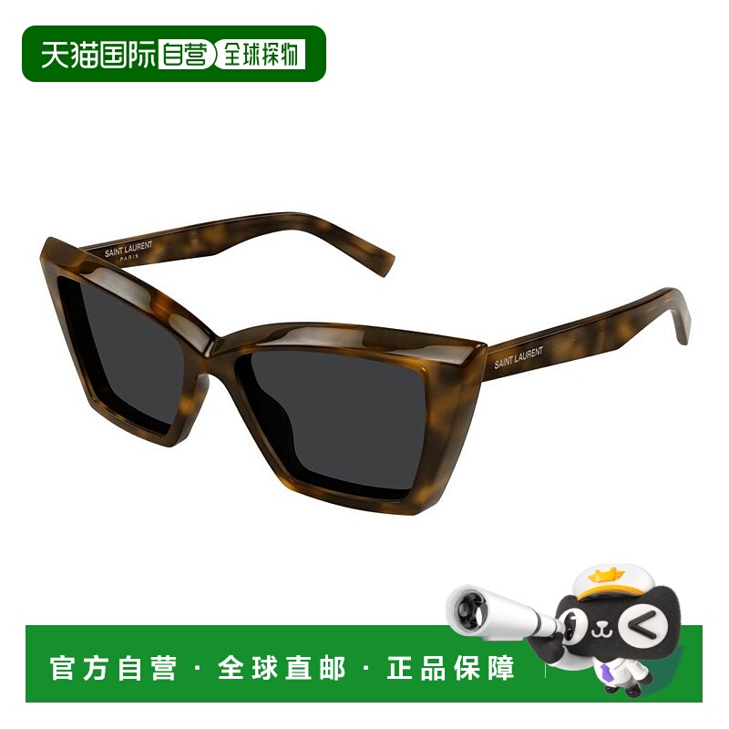 1h可退 潮奢 Saint Laurent 圣罗兰 女士 -sunglasses 太阳镜 SL6