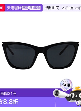 SAINT LAURENT 男士太阳镜 SL214KATETHIN001 CO 黑色