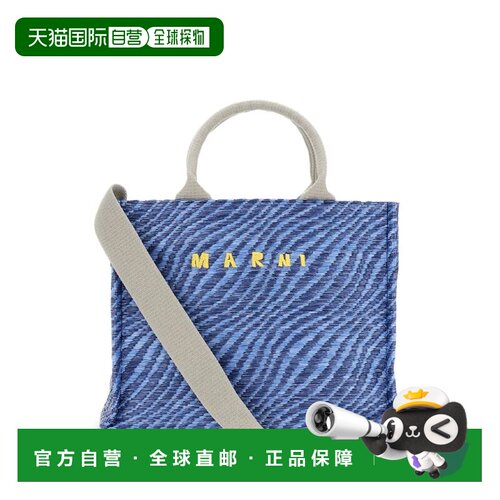 MARNI 女士斜挎包 SHMP0077U7P984100B48 SS2026 蓝色