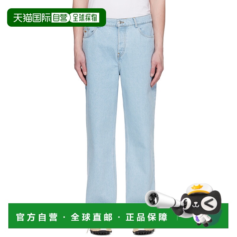 1h可退 潮奢 MAISON KITSUNE 男士 蓝色 Relaxed 牛仔裤 OM01105W