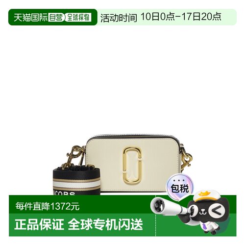 MARC JACOBS 女士单肩包 M0012007136 AW2025 白色 The Snapshot