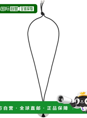 1h可退 潮奢 KHAITE 女士 中号 Lotus Pendant 项链 10142028