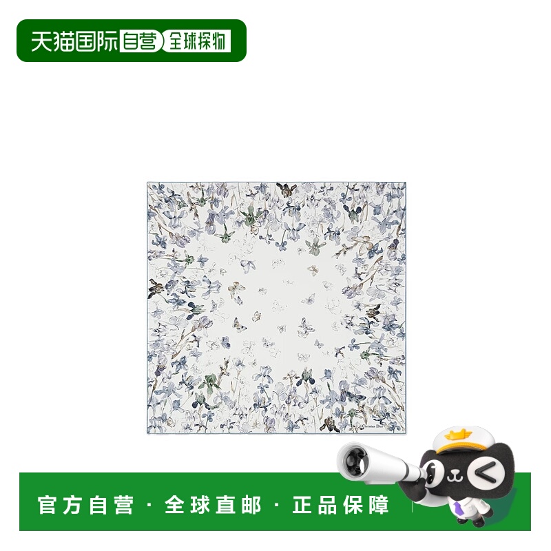 1h可退 DIOR 女士围巾 61IRF090I644C515 SS2025 白色 方形丝巾