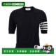 THOM SS2025 FKA471BY1014415 BROWNE 女士针织毛衣