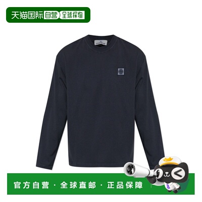 STONE ISLAND 男士卫衣 L2S152100007S0500V002A长袖