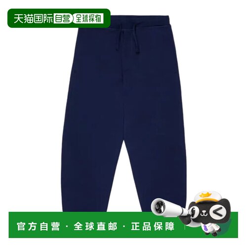 DSQUARED2 男童长裤 DQ3431D0AIZDQ864 AW2026 蓝色
