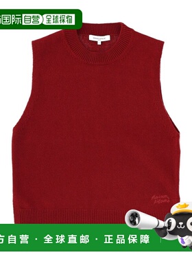 1h可退 潮奢 MAISON KITSUNE 女士 舒適背心 PW00608KT1171