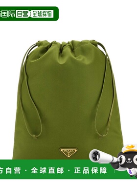 PRADA 女士手拿包 1NK0012HG6F077G 手提包斜挎包SS2025 绿色