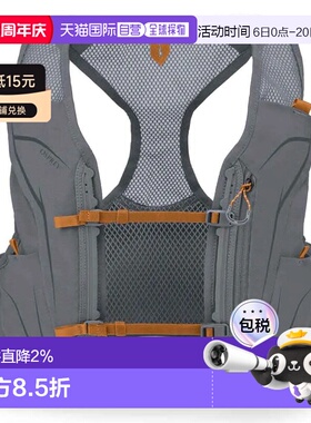 OSPREY Duro LT 水袋背心 中性