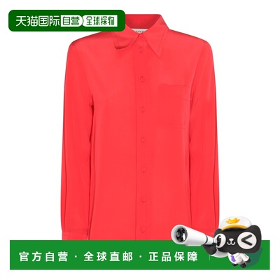 Lanvin朗雯WATERMELON女士衬衫