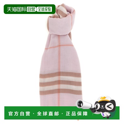 BURBERRY 女士围巾 8122921QUARTZPINK SS2026 花色博柏利配饰