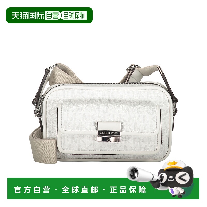 1h可退 MICHAEL KORS 女士斜挎包 35R5S2BC0VOPWHI SS2024