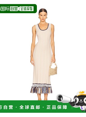 1h可退 潮奢 Simkhai 女士 Julianna 坦克中长连衣裙 3251039K