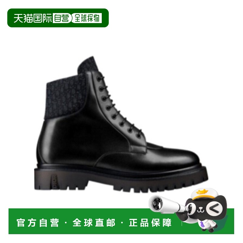 1h可退 DIOR 男士靴子 3BO389ABAH900 SS2025 黑色迪奥