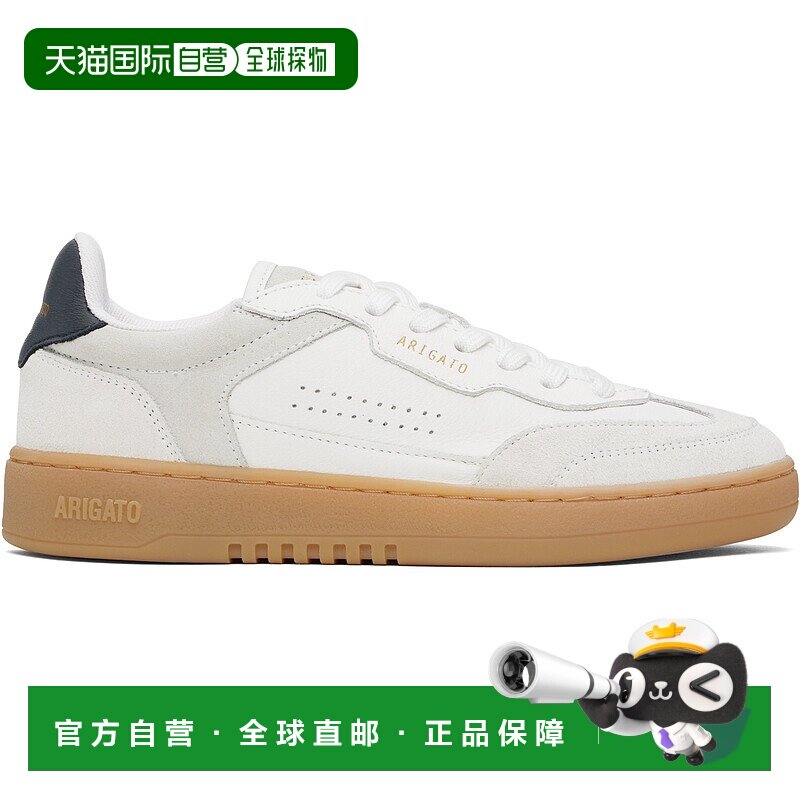 1h可退 潮奢 Tom Ford 汤姆 福特 女士 白色 & 灰色 Dice T-Toe