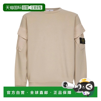 STONE ISLAND 男士针织毛衣 K2S156100008S0A20V009A长袖