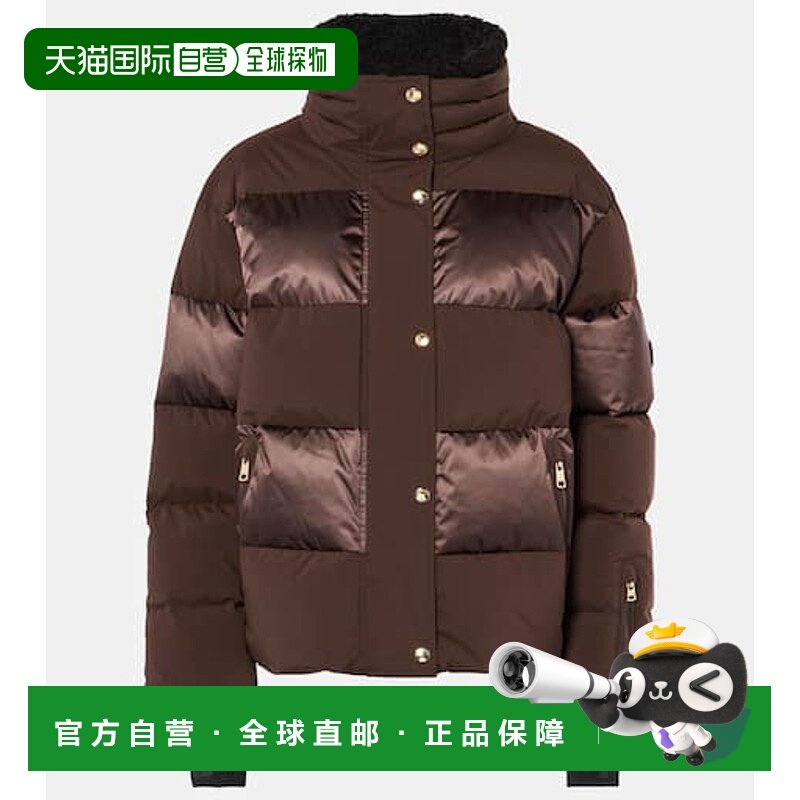 1h可退 潮奢 bogner 博格纳 女士 Naja down jacket 滑雪服夹克,户外/登山/野营/旅行用品,户外休闲衣,淘宝优惠券,粉丝福利购,淘宝优惠卷