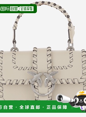 PINKO 女士斜挎包 100059A2ORZ14E AW2025 白色 LOVE ONE MINI