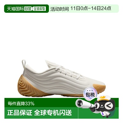 1h可退 NIKE 男士运动鞋 FZ5778101 AW2025 灰色 Astra Ultra 运