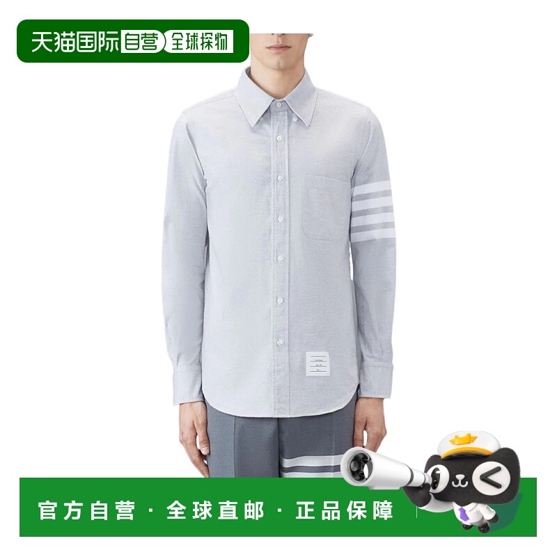 1h可退 THOM BROWNE 男士衬衫 MWL272A5245035 AW2024 灰色