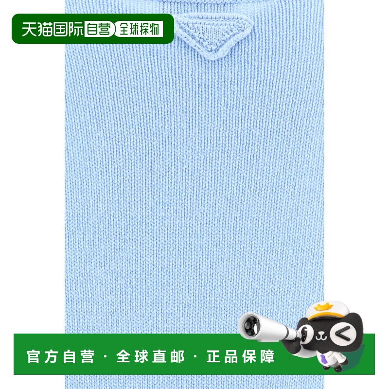 1h可退 PRADA 女士针织毛衣 P24A3ZS23213XAF0013 AW2024 浅蓝色