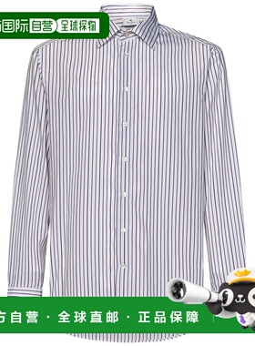1h可退 ETRO 男士衬衫 MRIB000199TR515S8451 SS2024 白色男装