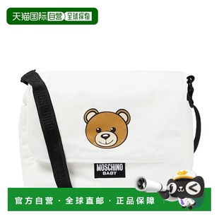 莫斯奇诺 婴儿 pad 潮奢 徽标 and Moschino bag 1h可退 changing