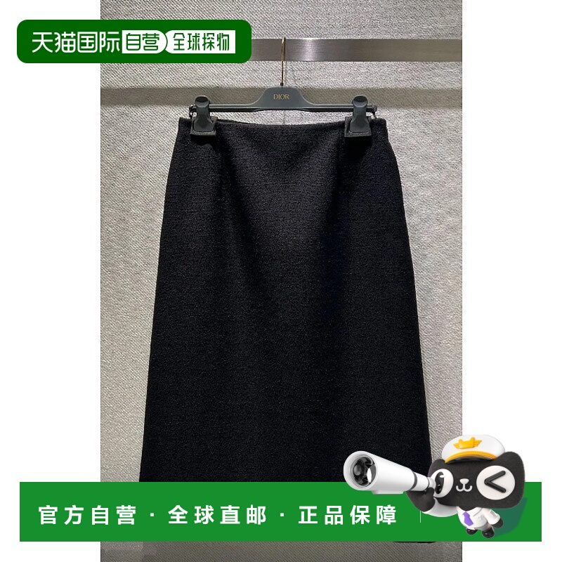 1h可退 DIOR 女士牛仔裤 421J46A1761X9000 SS2025 蓝色 直筒半身