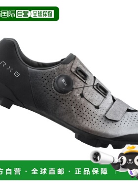 SHIMANO 男士专项运动鞋 0361126SILVER CO 灰色