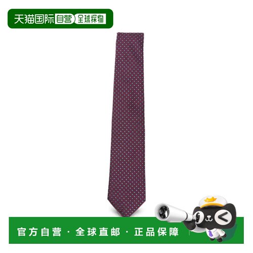 EMPORIO ARMANI 男士领带 EM001344TE22401F5072 【付后1h可退】