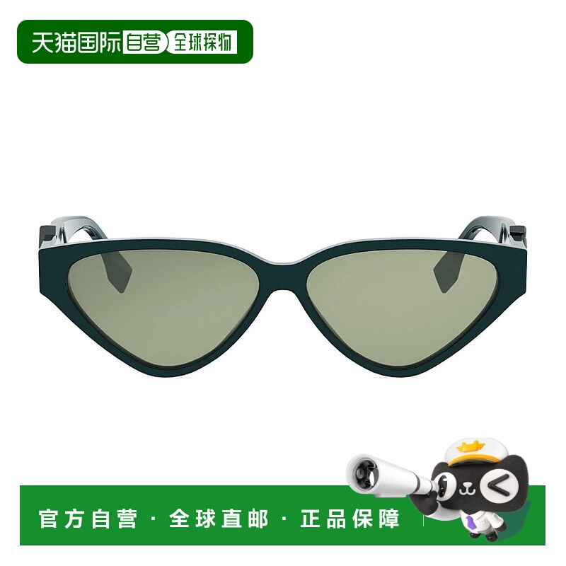 1h可退 FENDI 女士眼镜 19DT5CX0A17091 AW2026 绿色 Fendi Ff Di