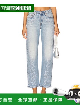 1h可退 潮奢 Levi'S 李维斯 女士 501 Curve 牛仔裤 0036A直筒裤