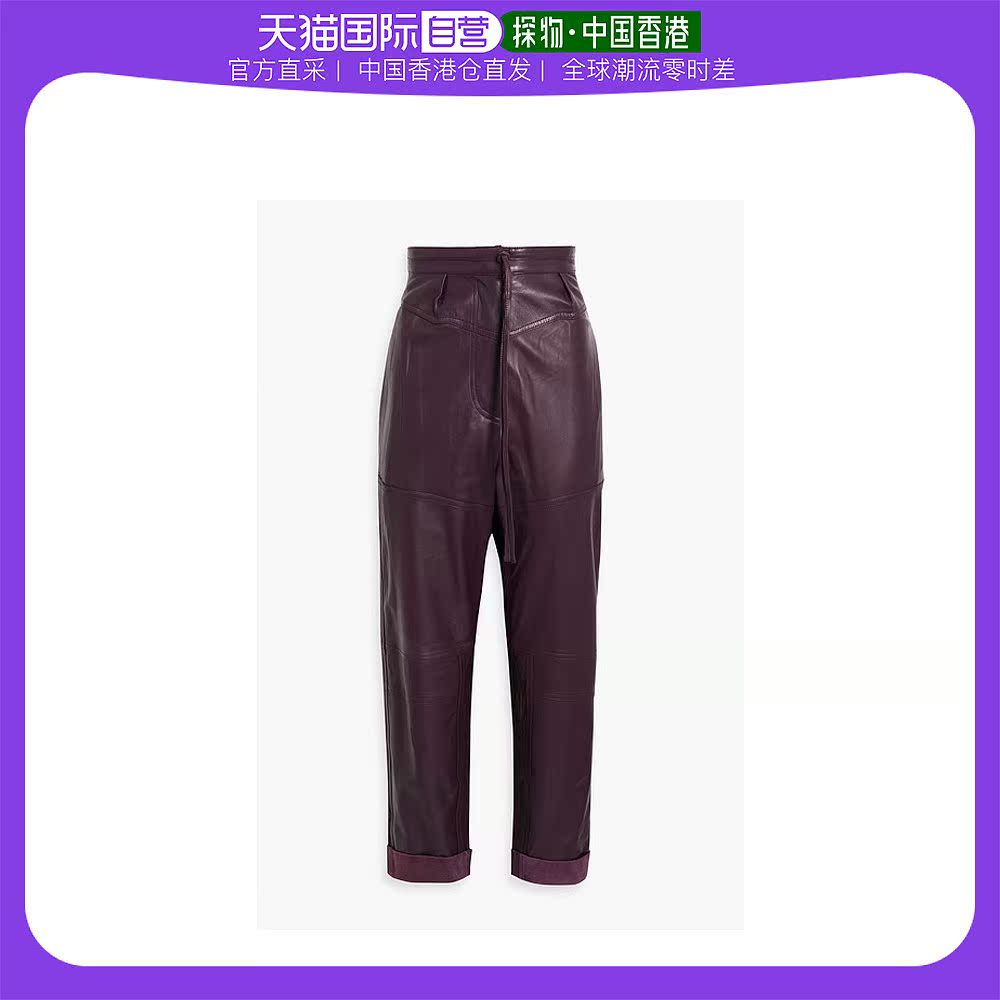 香港直邮潮奢 iro 女士hosho 皮革锥形长裤