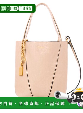 CHLOÉ 女士手提包 CH25SS812N846J5 SS2026 粉红色 SMALL CHLOÉ S