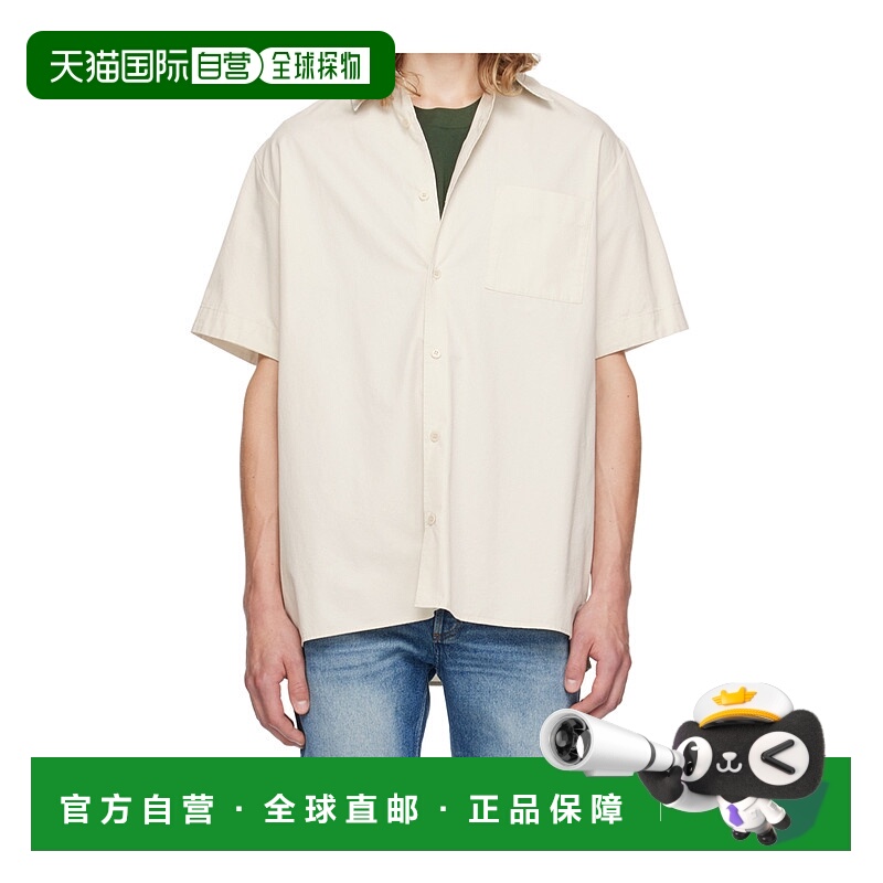 1h可退 A.P.C. 男士衬衫 COGZRH12589AAG AW2024 白色 胸袋短袖衬