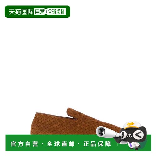 BOTTEGA VENETA 男士拖鞋 867806V3QE02388 AW2026【付后1h可退】