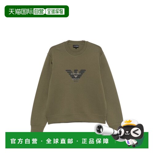EMPORIO ARMANI 男士卫衣 EM007315AF10013U7046阿玛尼
