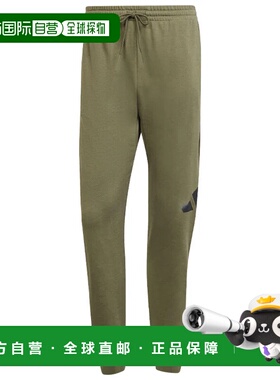 ADIDAS 男士运动裤 JE8970VERDE CO 绿色 PANTALONE UOMO LOGO