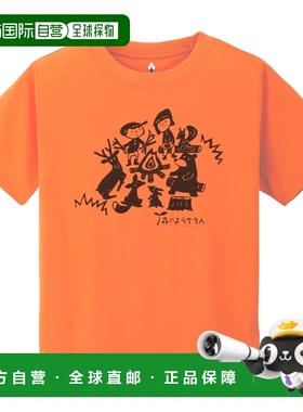1h可退 mont-bell 男童T恤 1114870OG CO 橙色 Wickron T Kid's F