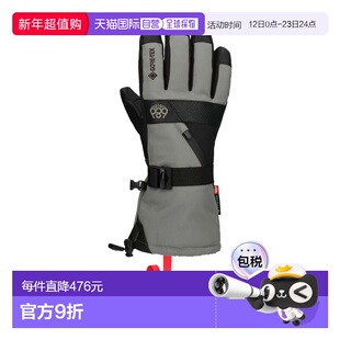 686 Goretex smarty 3-in-1 长手套 中性滑雪